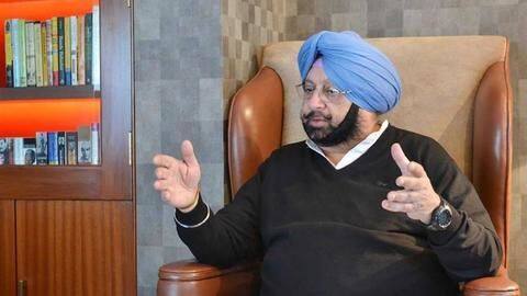 Punjab: 'Invest Punjab Business First Portal' launched to boost industrial-development Punjab: 'Invest Punjab Business First Portal' launched to boost industrial-development
