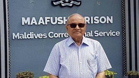 Gayoom describes India as the closest and most trusted ally Gayoom describes India as the closest and most trusted ally