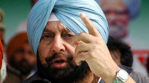 Amritsar-blast: CM announces Rs. 50L reward for information on suspects Amritsar-blast: CM announces Rs. 50L reward for information on suspects