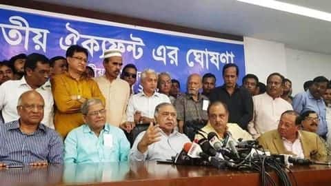 Hold fresh election under non-partisan interim government: Opposition to EC Hold fresh election under non-partisan interim government: Opposition to EC