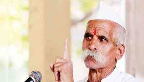 Mumbai Police to examine controversial Hindutva leader Sambhaji Bhide's speech Mumbai Police to examine controversial Hindutva leader Sambhaji Bhide's speech