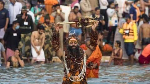 Kumbh fake testing: SIT sends teams to arrest lab owners Kumbh fake testing: SIT sends teams to arrest lab owners