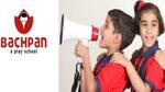 The famed Bachpan play school in Delhi