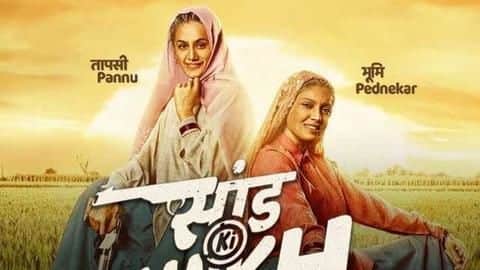'Saand Ki Aankh' actresses did a good job: Dutta 'Saand Ki Aankh' actresses did a good job: Dutta