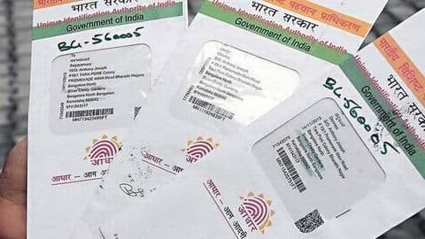 How to change your name, e-mail, phone in Aadhaar online How to change your name, e-mail, phone in Aadhaar online