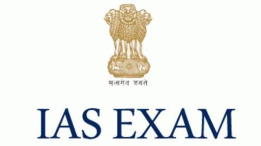 List of weirdest questions asked in UPSC interviews