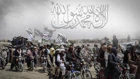 Afghanistan: Taliban has entered capital Kabul, reports say Afghanistan: Taliban has entered capital Kabul, reports say