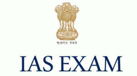 #CareerBytes: Top 5 coaching centers in Delhi for IAS preparation #CareerBytes: Top 5 coaching centers in Delhi for IAS preparation