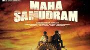 Siddharth, Aditi Rao-starrer 'Maha Samudram' to release on August 19