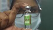 Covishield dose gap to be increased to 6-8 weeks: Centre