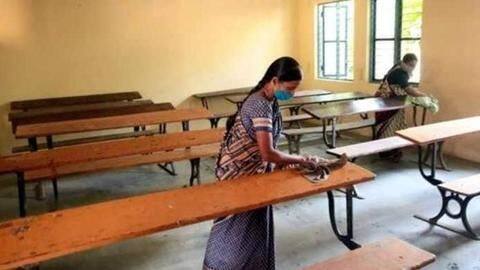 UP: Schools to reopen for Classes 9-12 from October 19 UP: Schools to reopen for Classes 9-12 from October 19