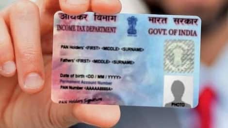 How to update other details in PAN card, online