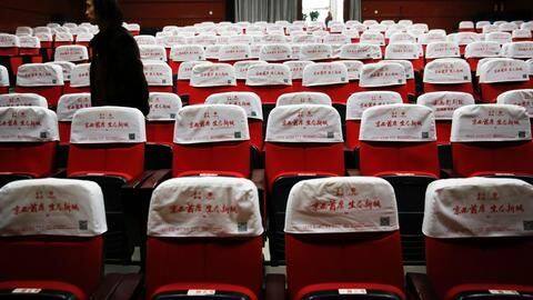 China: Theater reopens after two months, but nobody shows up China: Theater reopens after two months, but nobody shows up