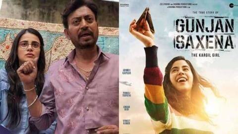 'Angrezi Medium' and 'Gunjan Saxena' get new release dates 'Angrezi Medium' and 'Gunjan Saxena' get new release dates