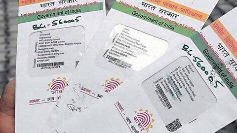 Protect your data using the Masked Aadhaar feature Protect your data using the Masked Aadhaar feature