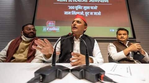 Akhilesh Yadav to contest UP elections from party stronghold Karhal Akhilesh Yadav to contest UP elections from party stronghold Karhal