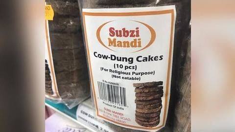 Now, buy cow dung cakes in New Jersey for $3 Now, buy cow dung cakes in New Jersey for $3