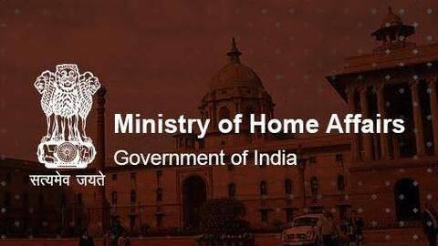 Chennamaneni's citizenship not conductive to public good: Government Chennamaneni's citizenship not conductive to public good: Government