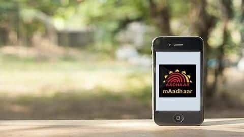 How to set up your profile on the mAadhaar app How to set up your profile on the mAadhaar app