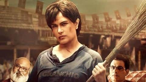 'Madam Chief Minister': Richa Chadha-starrer to release on January 22 'Madam Chief Minister': Richa Chadha-starrer to release on January 22