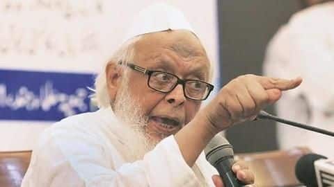 The (SC) verdict is beyond understanding, said Muslim body chief The (SC) verdict is beyond understanding, said Muslim body chief