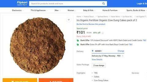 Not long back, they made it to Flipkart, Amazon Not long back, they made it to Flipkart, Amazon