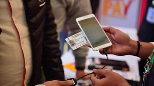 How to update DoB on your Aadhaar card
