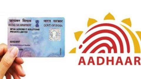 If you haven't linked PAN with Aadhaar, here's the process If you haven't linked PAN with Aadhaar, here's the process