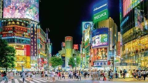 Tokyo, Japan: Get a taste of tradition with your girls Tokyo, Japan: Get a taste of tradition with your girls