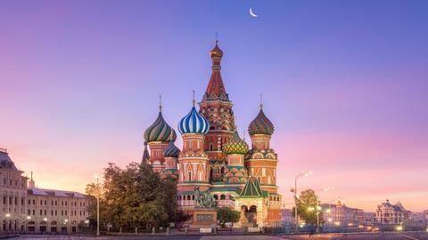 The world's largest country has plenty to offer The world's largest country has plenty to offer