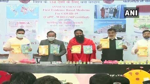 Ramdev releases scientific research paper on Patanjali's COVID-19 medicine Ramdev releases scientific research paper on Patanjali's COVID-19 medicine