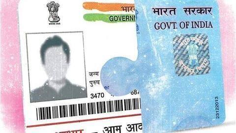 Here's why it is mandatory to link Aadhaar with PAN Here's why it is mandatory to link Aadhaar with PAN
