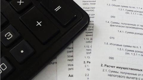 Lastly, verify your Income tax return Lastly, verify your Income tax return