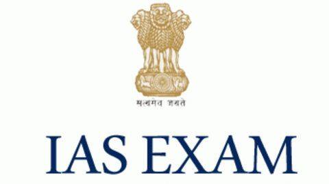 IAS exam eligibility criteria: Age limit and number of attempts IAS exam eligibility criteria: Age limit and number of attempts