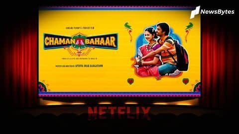 'Chaman Bahaar' review: A modest version of 'Kabir Singh' 'Chaman Bahaar' review: A modest version of 'Kabir Singh'
