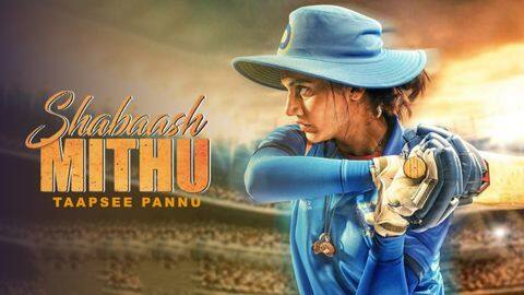 Taapsee to undergo cricket training for 'Shabaash Mithu' Taapsee to undergo cricket training for 'Shabaash Mithu'