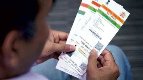 What will happen to your Aadhaar data after your death? What will happen to your Aadhaar data after your death?