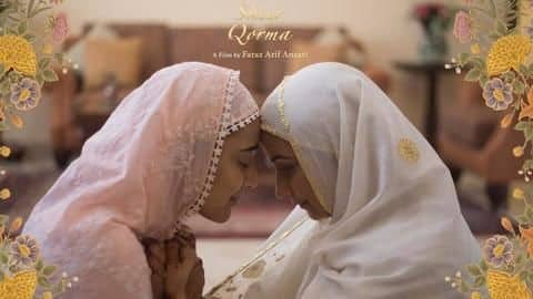 'Sheer Qorma' trailer: Swara Bhasker, Divya Dutta's tale of acceptance 'Sheer Qorma' trailer: Swara Bhasker, Divya Dutta's tale of acceptance