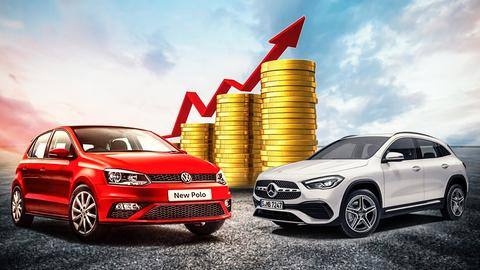 These cars have become costlier in India These cars have become costlier in India