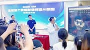 Alibaba's new AI can detect stomach cancer at early stages