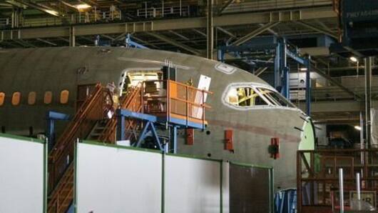 DGCA overhauling engineering