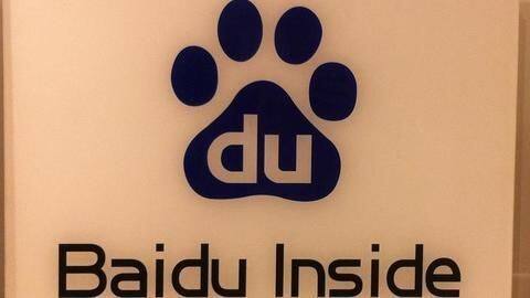 Baidu's facial recognition reunites Chinese family after 27 years Baidu's facial recognition reunites Chinese family after 27 years