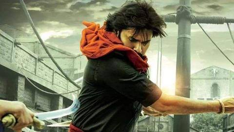'Hari Hara Veera Mallu's special teaser: Pawan Kalyan's 'whistle-worthy' swagger 'Hari Hara Veera Mallu's special teaser: Pawan Kalyan's 'whistle-worthy' swagger