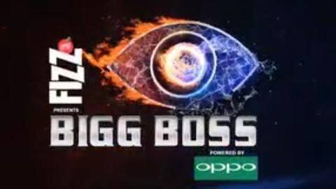 #BiggBoss12: Salman Khan's show to have special 'tadka' #BiggBoss12: Salman Khan's show to have special 'tadka'