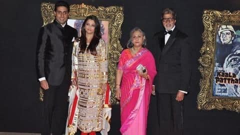 Bachchans celebrated the engagement with a grand party Bachchans celebrated the engagement with a grand party