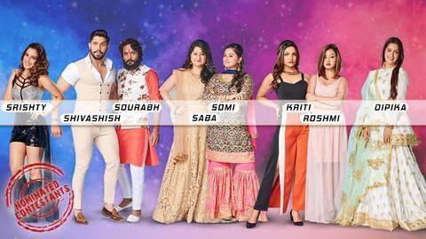 #BiggBoss12: These contestants are safe from elimination #BiggBoss12: These contestants are safe from elimination