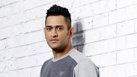 Post retirement, MS Dhoni to venture into film production? Post retirement, MS Dhoni to venture into film production?