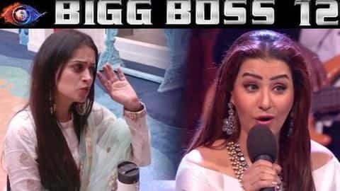 #BiggBoss12: Is Dipika Kakar the new Shilpa Shinde of house? #BiggBoss12: Is Dipika Kakar the new Shilpa Shinde of house?