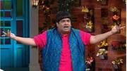 Kiku Sharda charged 78,650/- for tea, but he isn't complaining