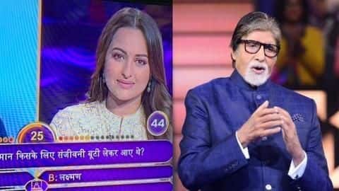 #YoSonakshiSoDumb trends after actress fails to answer question on Ramayana #YoSonakshiSoDumb trends after actress fails to answer question on Ramayana